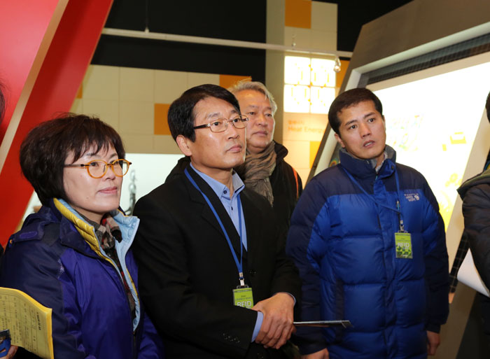 에너지자립마을 견학