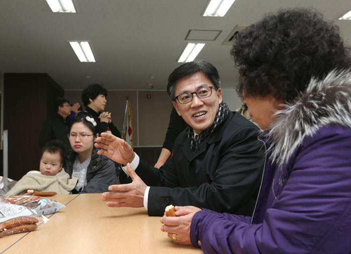 다문화 가정과 함께