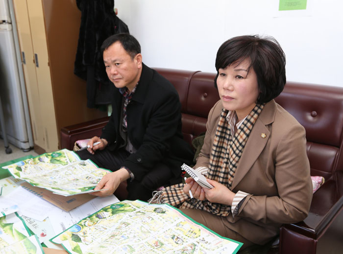 우리마을 지명을 찾아서