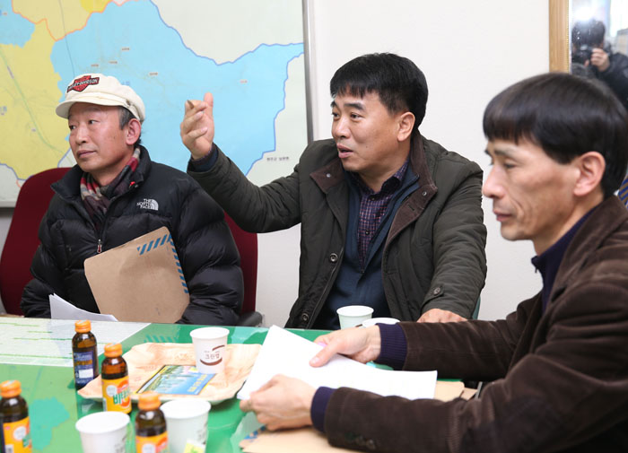 우리마을 지명을 찾아서