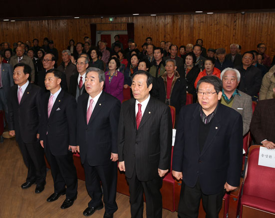 대한노인회 전주시지회 정기총회