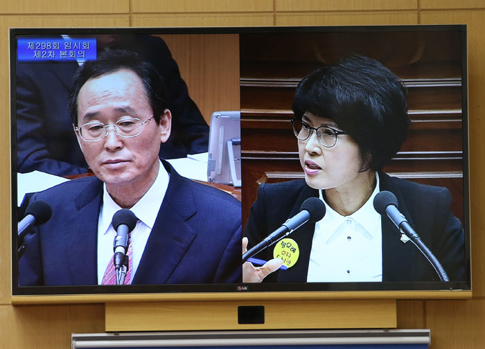 제298회 임시회 시정질문