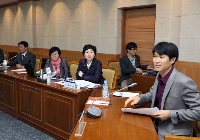 기후변화대응 연구회