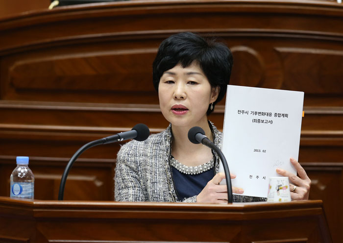 제298회 임시회 시정질문