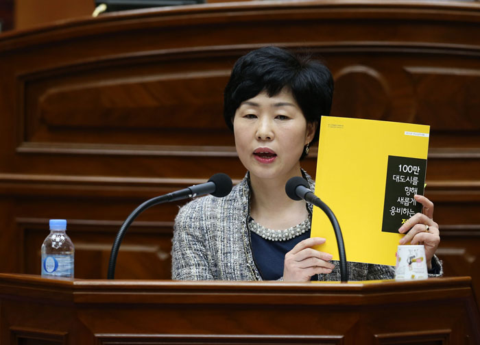 제298회 임시회 시정질문