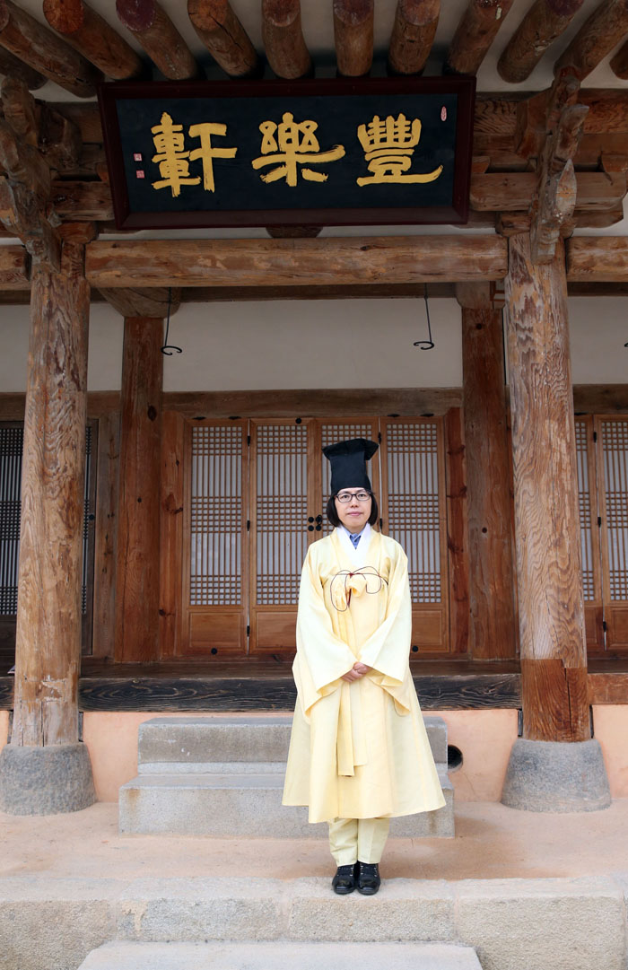 전주 전통문화연수원