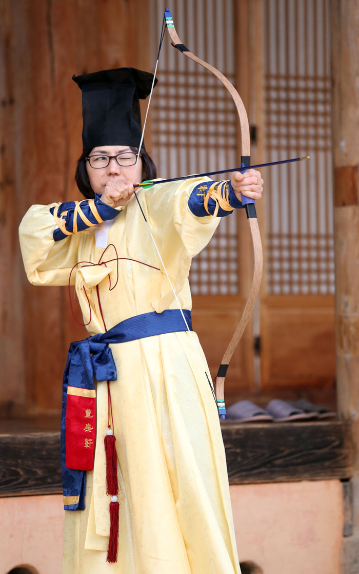 전주 전통문화연수원