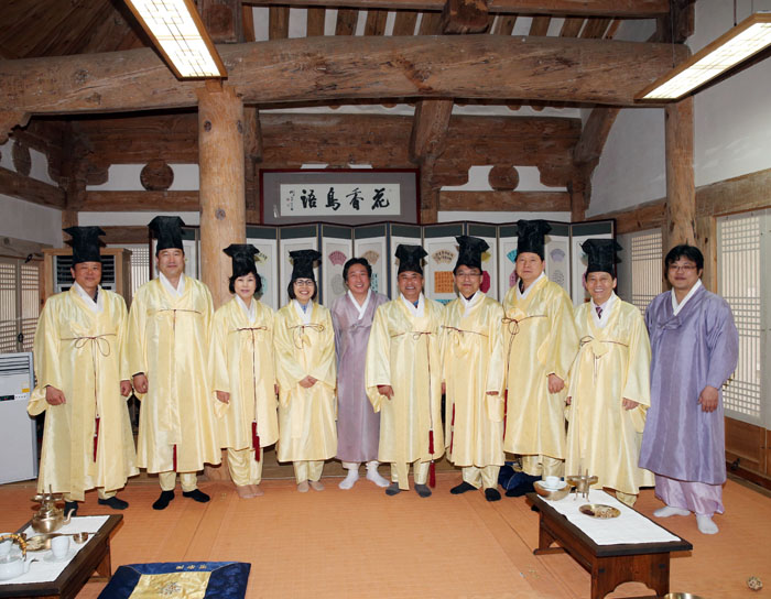 전주 전통문화연수원