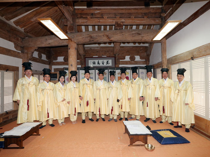 전주 전통문화연수원