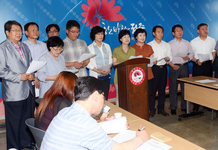 에너지 절약 생활화 하자