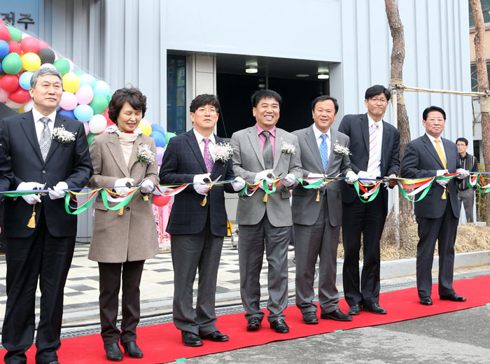 어린이 중심 아중도서관 개관식