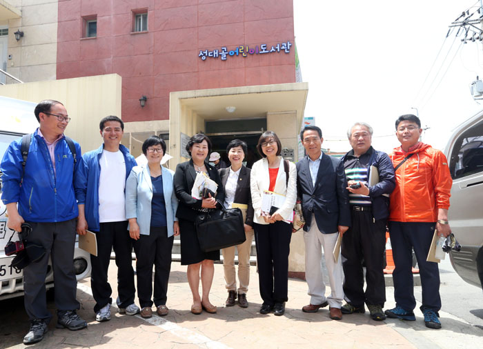 에너지 자립마을 방문