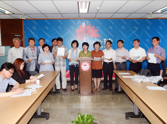 에너지 절약 앞장서겠습니다