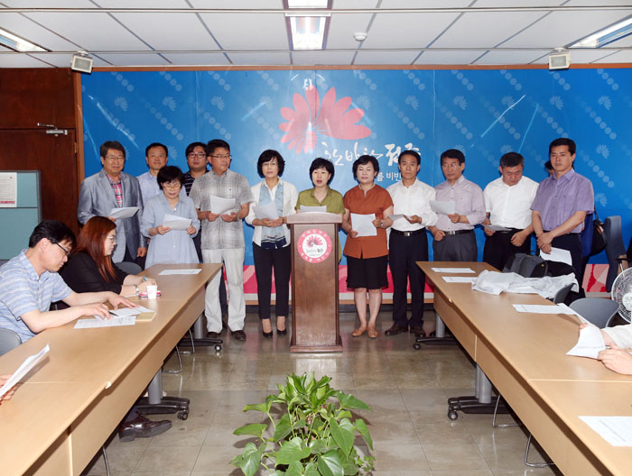 에너지절약 실천하겠습니다