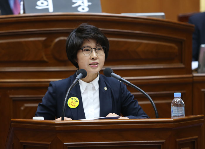 제300회 임시회 5분자유발언