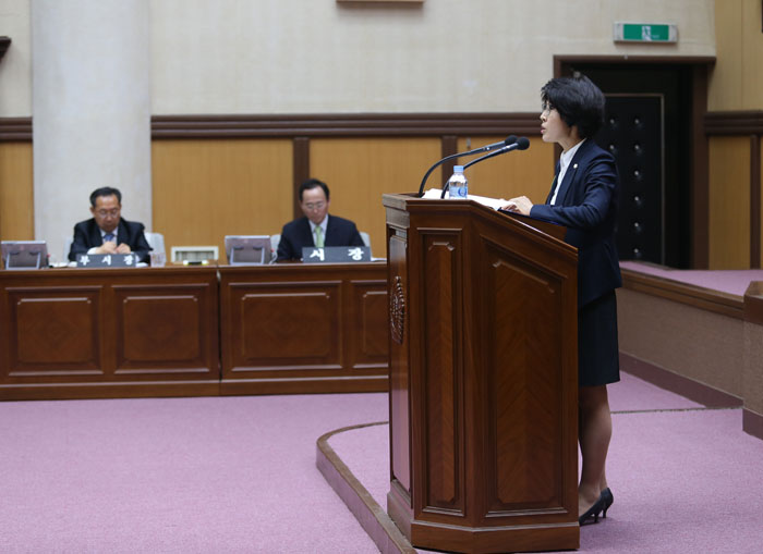 제300회 임시회 5분자유발언