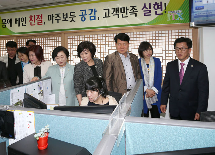 전주시 콜센터 개소식
