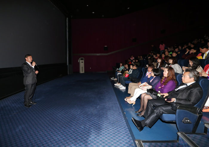 전설의 주먹 시사회