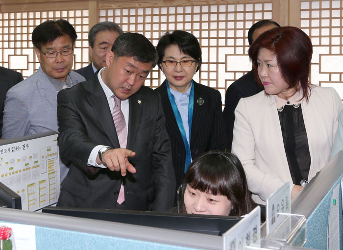 전주시 콜센터 개소식