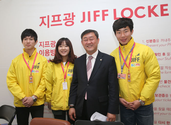 전주 국제영화제 현장활동