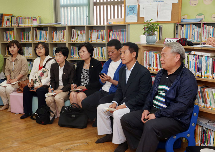 성대골 어린이 도서관방문