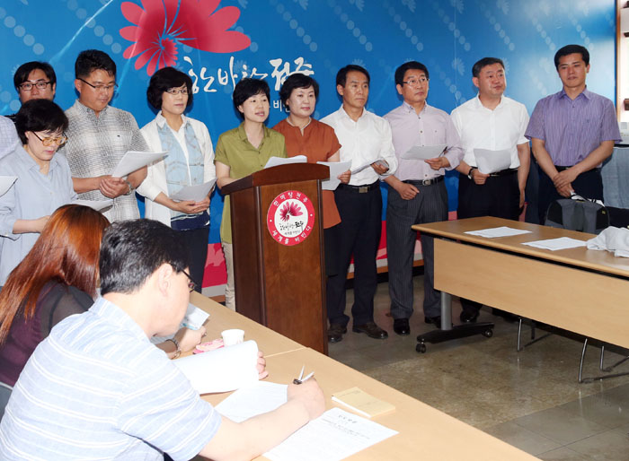 에너지절약 우리부터 실천하겠습니다