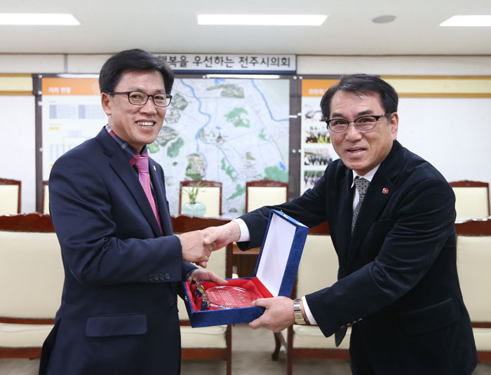 국민보험관리공단 감사패