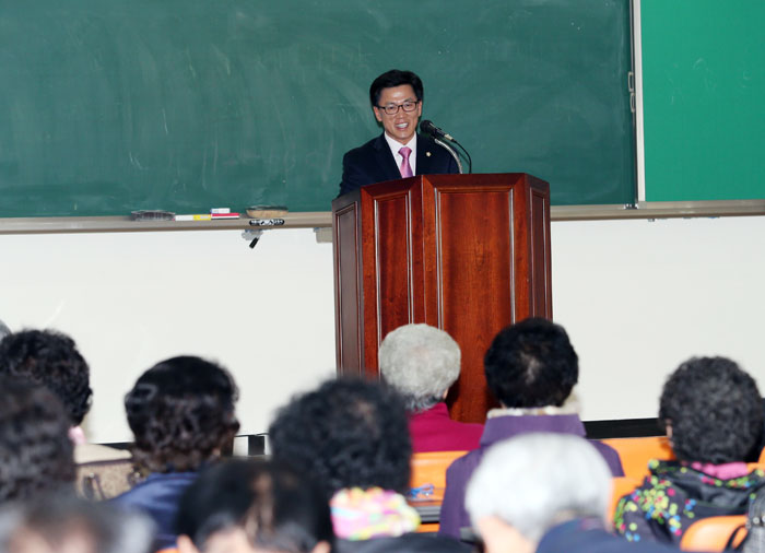 전주시 노인회 강연회