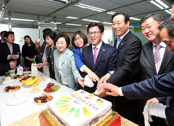 전주시 콜센터 개소식