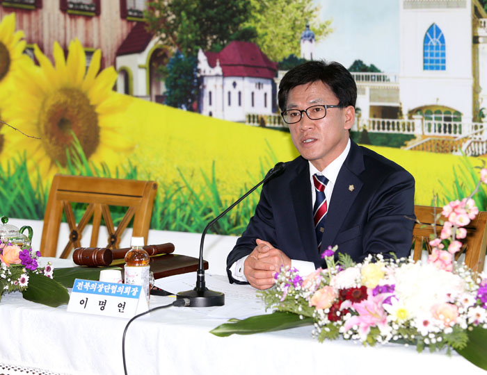 전북 시군의장단협의회