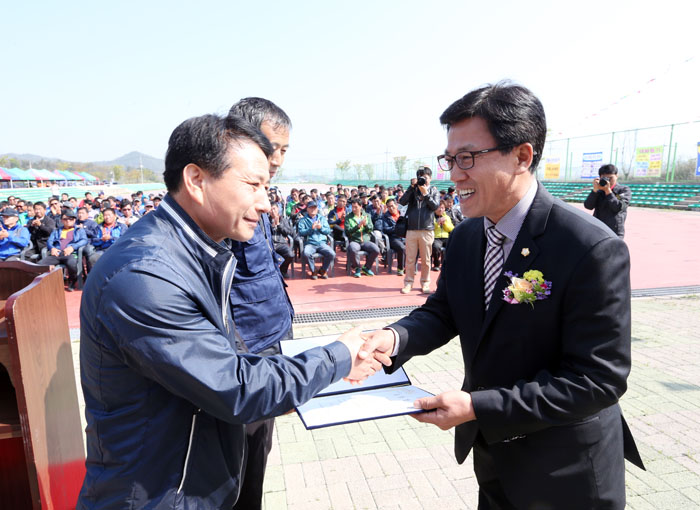 건설기계연합회 한마음대회