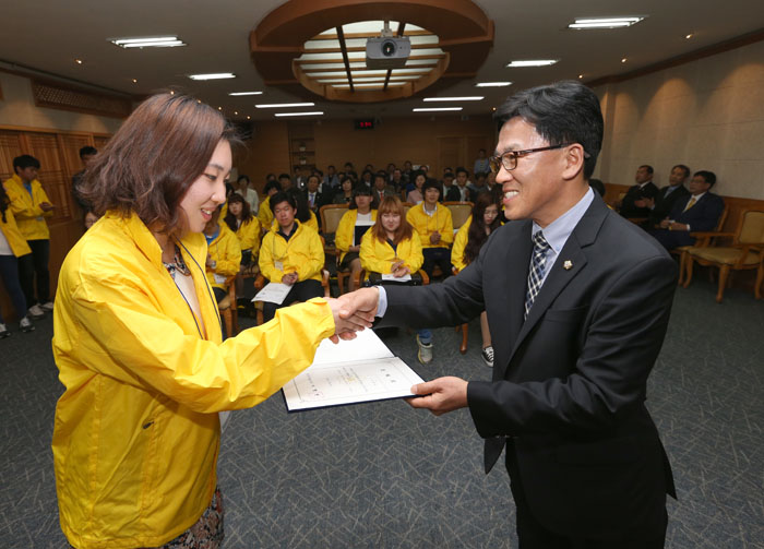 의정운영발대식