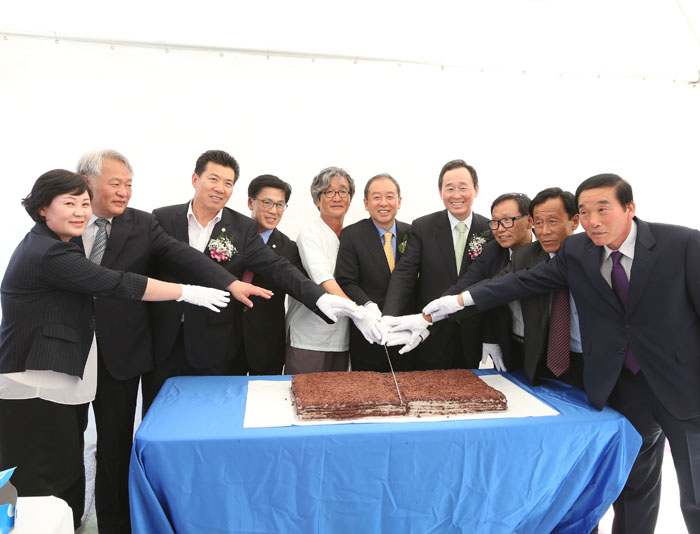 대한민국 술테마박물관 기공식