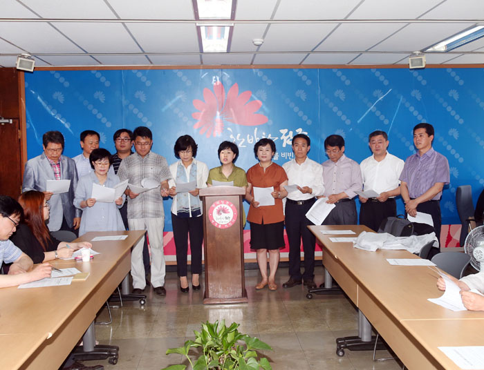 에너지절약 우리부터 실천하겠습니다