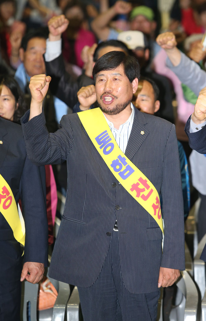 완주전주 통합 결의대회