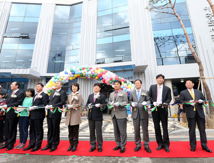 아중도서관 개관식