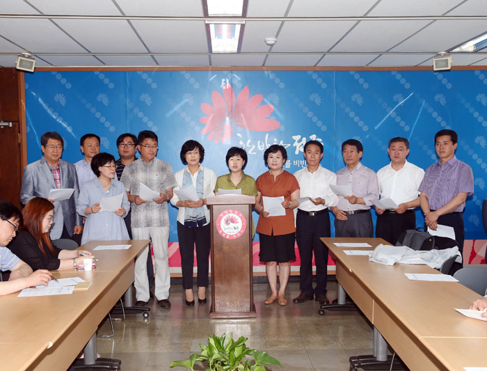 에너지 절약 우리부터 실천하겠습니다