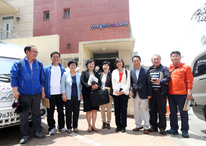 에너지 자립마을 방문