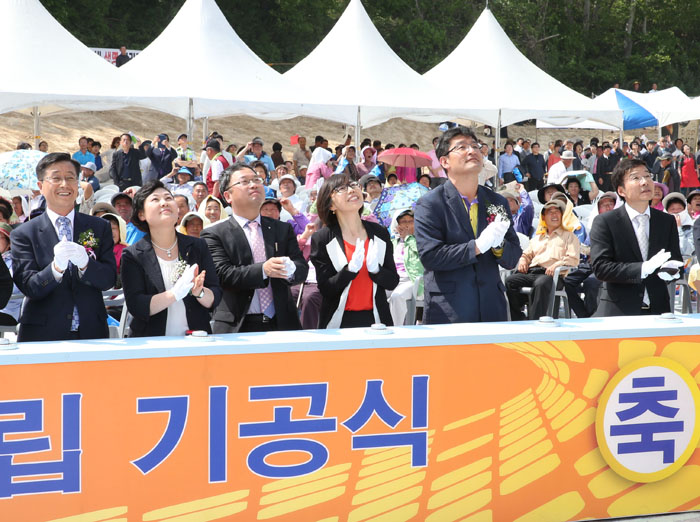 대한민국 술테마 박물관 기공식