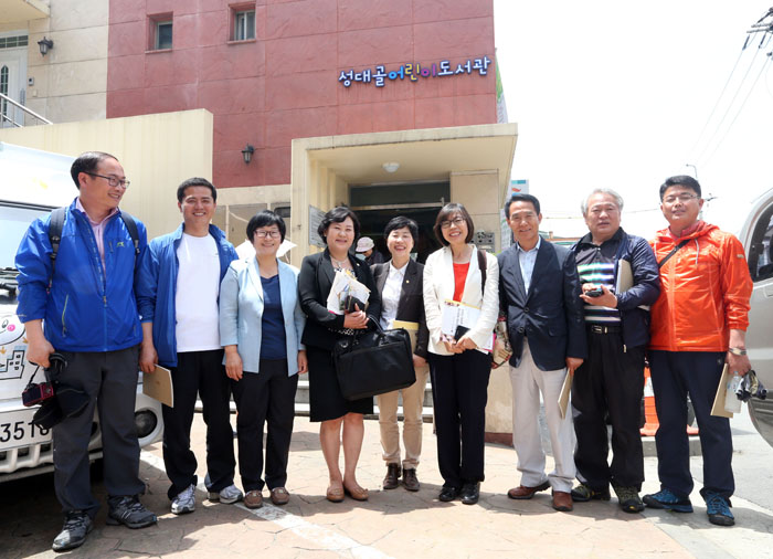 기후변화대응 연구회 에너지자립마을 방문