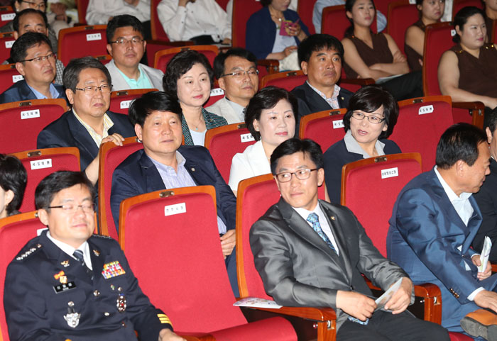 전주시민의날 기념식