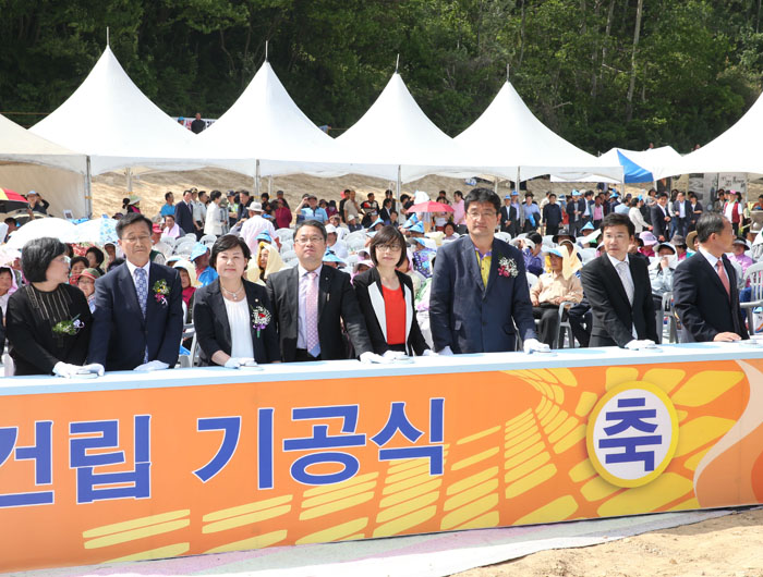 대한민국 술테마 박물관 기공식