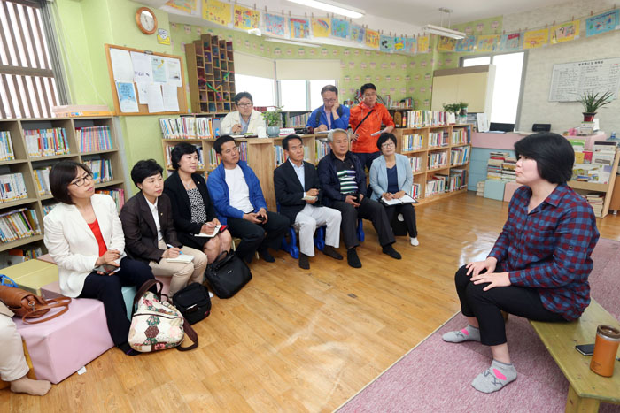 에너지 자립마을 방문