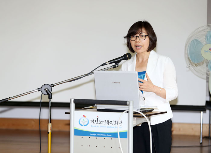 덕지노인복지관 강연