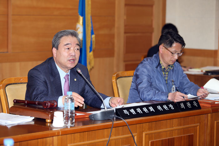 완주전주 상생특별위원회