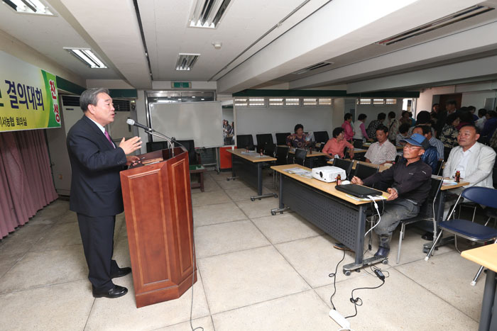 완주전주 통합찬성 이서면 결의대회