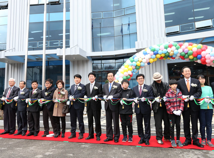 아중도서관 개관식