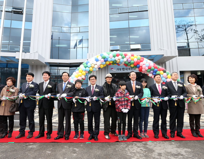 아중도서관 개관식