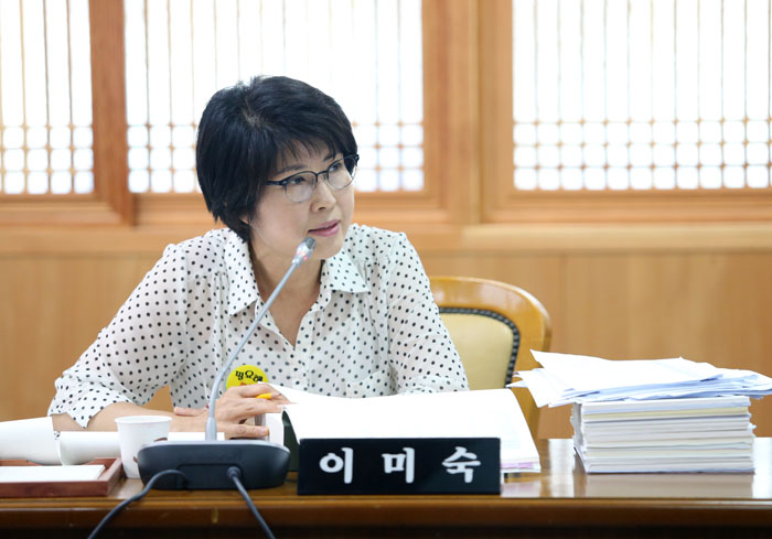 예산결산특별위원회