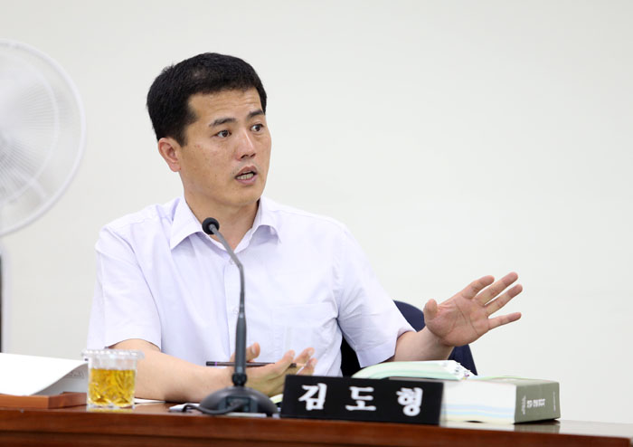 주요업무 추진상황 보고회